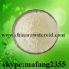 Trenbolone Cas: 10161-33-8